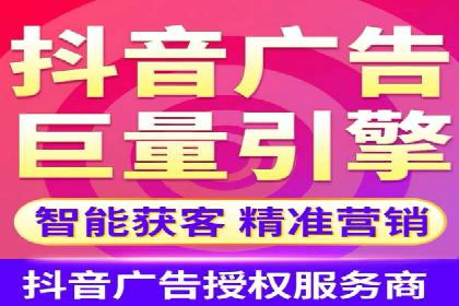 信息流托管案例：提升用户粘性策略
